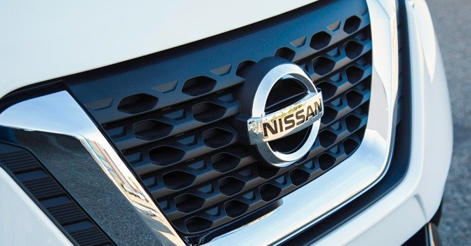 Nissan Reserves a New Name for Potential Alternative Fuel